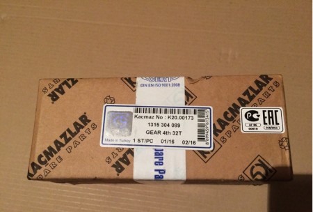 ШЕСТЕРНЯ ЧЕТВЕРТОЙ ПЕРЕДАЧИ ВТОРИЧНОГО ВАЛА